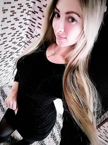 Анкета проститутки Алиана, 23 года